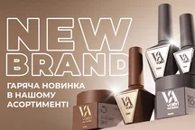 Новий український бренд в nail-індустрії Valeri