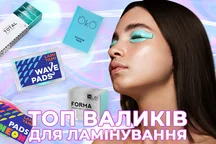 TOP rolki do laminowania rzęs