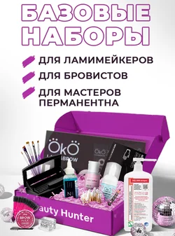Банер 2