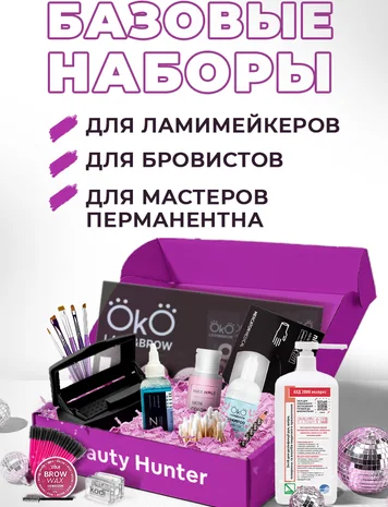 Банер 2