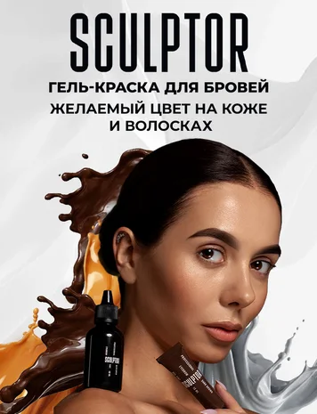 Банер 1