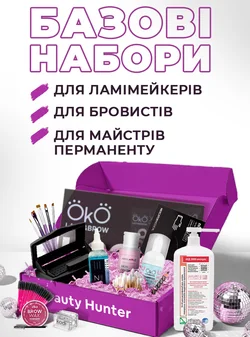 Банер 2