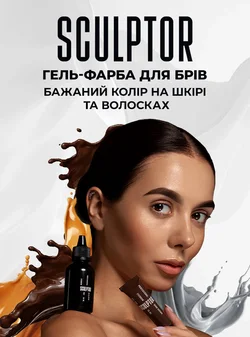 Банер 1