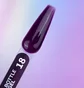 Рідкий Гель YouAreCute Bottle Gel, #18, 5мл