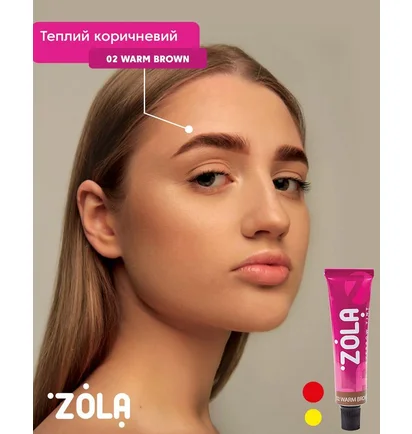Фарба для брів ZOLA, Warm Brown #02, 15 мл