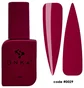 Liquid Acrygel DNKa' #0029 Bon-Bon, 12 ml