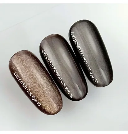 Гель-лак котяче око Nails Of The Day Korean Cat Eye #20, 10 мл