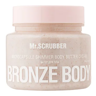 Шиммер-баттер для тіла Mr.Scrubber, Bronze Body, 200 г