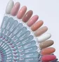 Nail Extension Gel Luna Moon Premium #9, 15 ml
