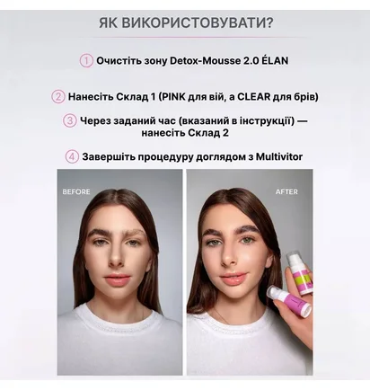Гель-лак Touch One Step #12, 7 мл