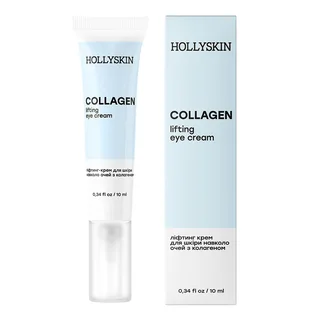 Крем для шкіри навколо очей HollySkin Collagen Eye Cream, 10 мл