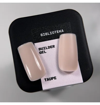 Моделюючий гель Biblioteka Builder Gel #08 Taupe, 30 мл