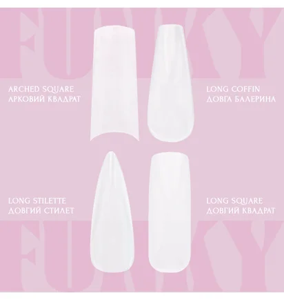 Набір типс для нарощування нігтів Adore Professional Mix Funky Gel Tips, 240 шт
