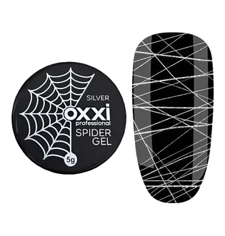 Гель-фарба Oxxi Spider Gel, срібло, 5 мл