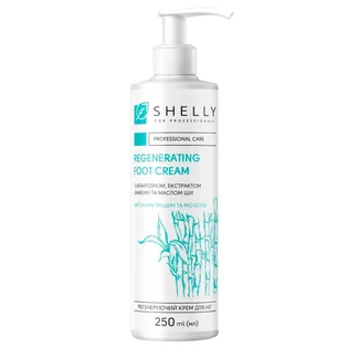 Крем для ніг Shelly For Professionals регенеруючий з алантоїном, екстрактом бамбука та маслом ши, 250 мл