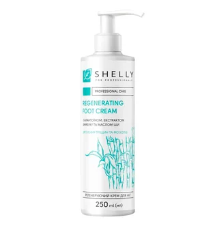 Regenerating Foot Cream Shelly, with allantoin, bamboo extract and shea butter, 250 ml