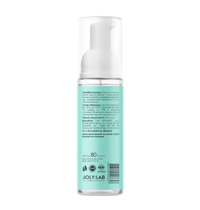 Шампунь для брів та вій JolyLab Airgel Shampoo, 80 мл
