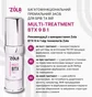 Ботокс-протектор для брів та вій ZOLA Multi BTX 9 in 1, 15 мл