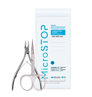 Крафт-пакети MicroSTOP Class 4, 100×200 мм, 100 шт