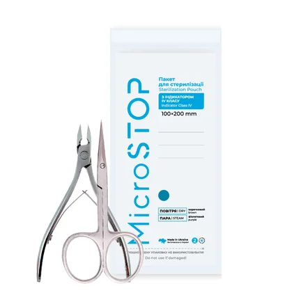 Крафт-пакети MicroSTOP Class 4, 100×200 мм, 100 шт