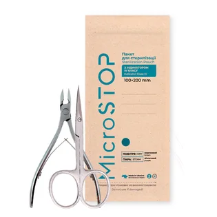 Крафт-пакети MicroSTOP Eco Class 4, коричневі, 100×200 мм, 100 шт