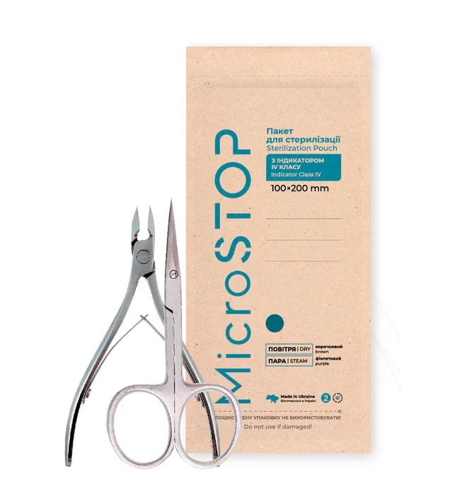 Крафт-пакети MicroSTOP Eco Class 4, коричневі, 100×200 мм, 100 шт