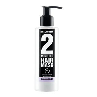 Експрес-маска для волосся Mr.Scrubber 2 Minutes Macadamia Oil, 200 мл