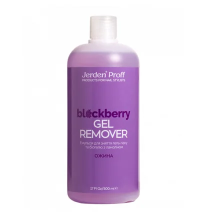 Засіб для зняття гель-лаку Jerden Proff Gel Remover, Blackberry, 500 мл