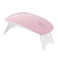 Лампа для гель-лаку Sun Mini UV/LED, Pink, 6 Вт
