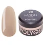 Nail Extension Polygel Moon Full #20, beige with shimmer, 15 ml