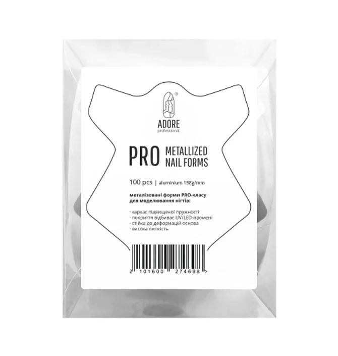 Форми-шаблони для нарощування нігтів Adore Professional PRO Metallized, 100 шт