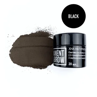 Хна для брів Permanent Lash&Brow, Чорний #5, 20 г
