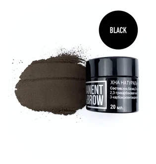 Хна для брів Permanent Lash&Brow, Чорний #5, 20 г