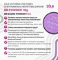 Освітлювальна фіолетова пудра для брів ZOLA BB, Blond Powder, 10 г