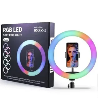 Кільцева LED RGB лампа, з пультом керування