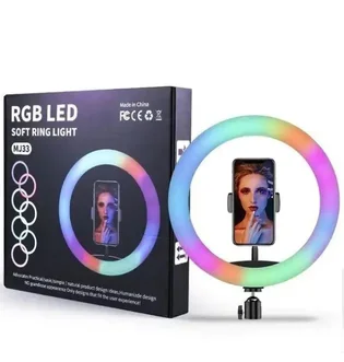 Кільцева LED RGB лампа, з пультом керування