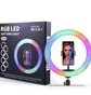 Кільцева LED RGB лампа, з пультом керування