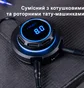 Блок живлення для тату-машинок Mast Halo P1216-1