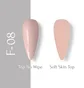 Gel Polish Adore Professional French Gel Polish F-08 Fae, 8 ml
