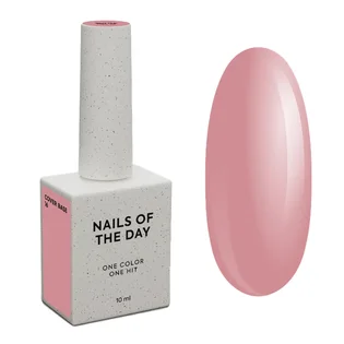 Camouflage Base Nails Of The Day Cover #16, 10 ml