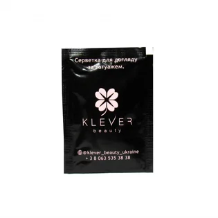 Салфетка для ухода за татуажем Klever Beauty