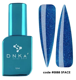 Camouflage Rubber Base with Shimmer DNKa' French #0088 Space, 12 ml