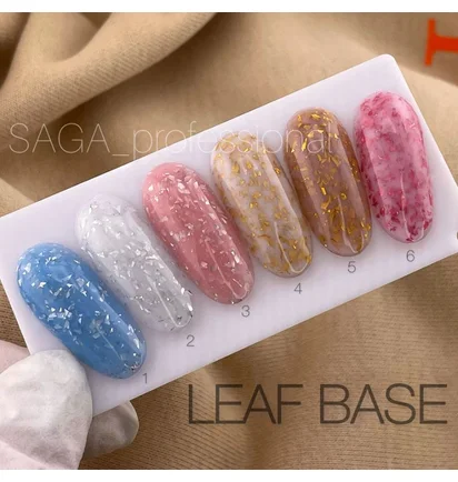 База SAGA Professional Leaf Base #02, 10 мл
