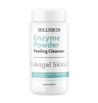 Enzyme peeling powder for face HollySkin Angel Skin, 50 g