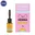 Хна для бровей OKO Lash&Brow Power Powder, #05 Yellow, 5 г