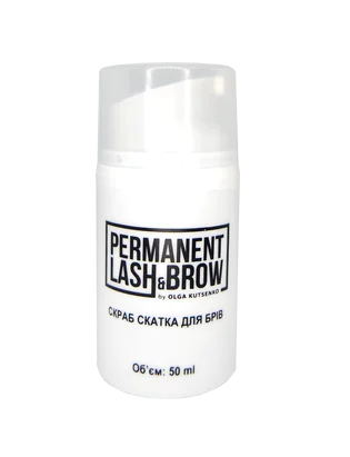 Скраб-скатка для брів Permanent Lash&Brow, 50 мл