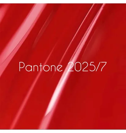 Гель-лак Nails Of The Day, Pantone 2025 #07, 10 мл