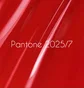 Гель-лак Nails Of The Day, Pantone 2025 #07, 10 мл