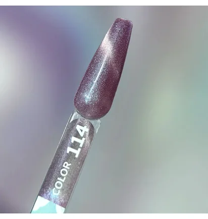 Gel Polish YouAreCute Color, #114, 5ml