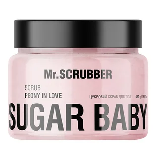 Цукровий скраб для тіла Mr.Scrubber Sugar Baby, Peony in Love, 450 г